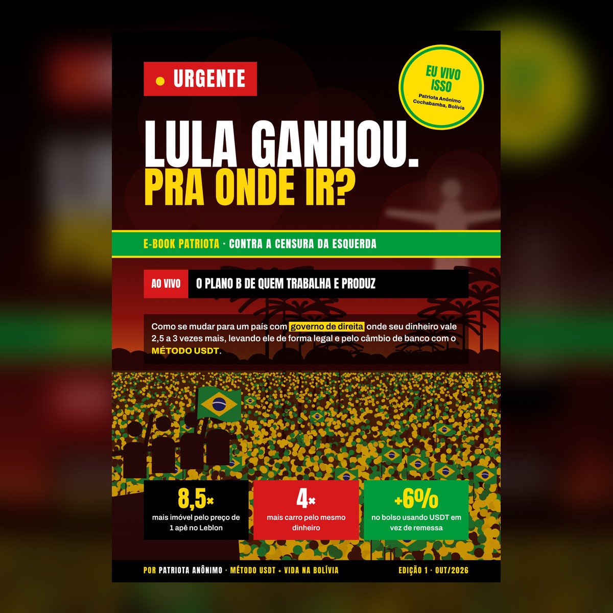 Imagem promocional do e-book principal